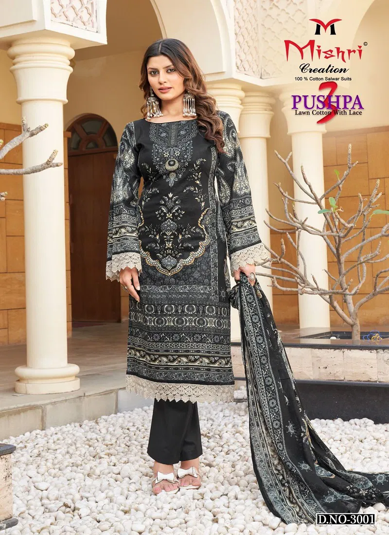 Pushpa 3 by Mishri 3 Lawn Cotton Printed Dress Material Collection